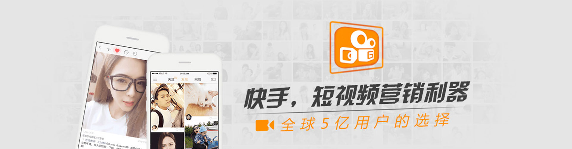 乐昌sem专员